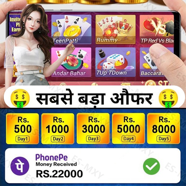 9ph